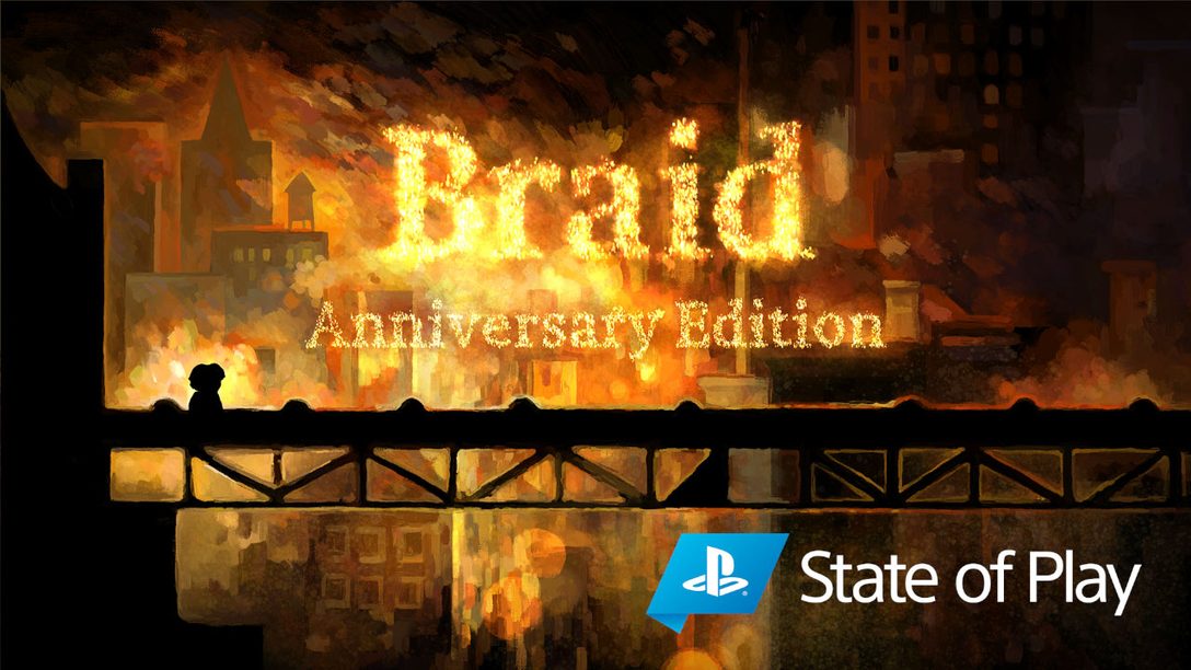 《Braid》將於PS4和PS5上推出年度紀念版