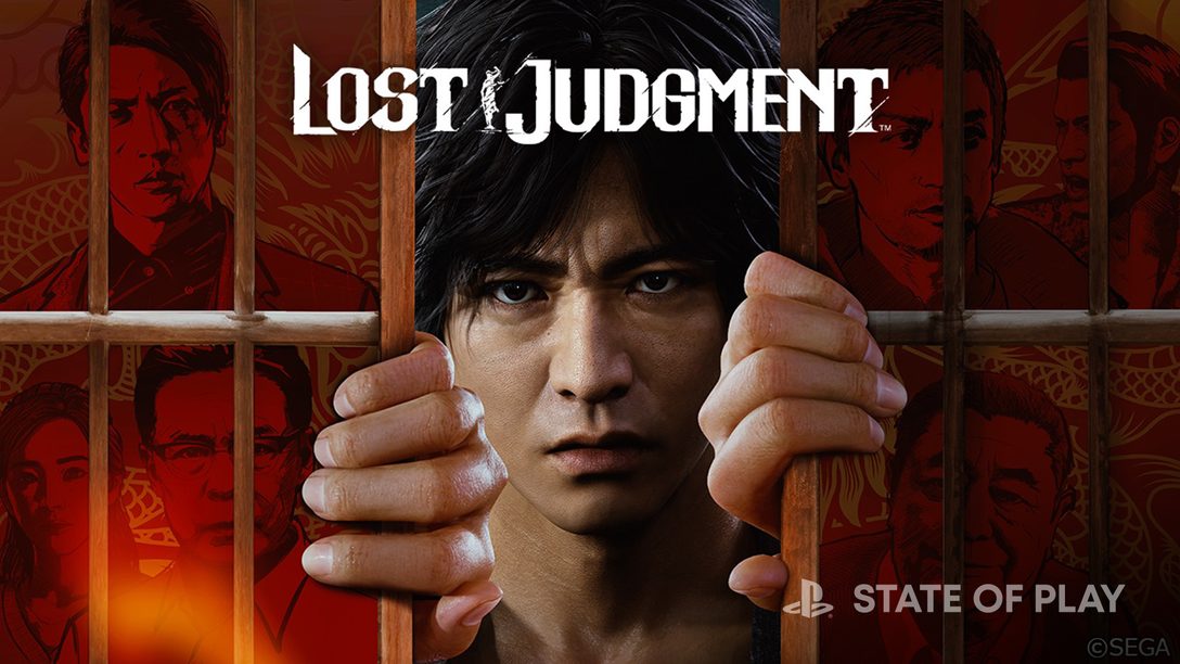 《Lost Judgment》全新預告片、遊戲詳情