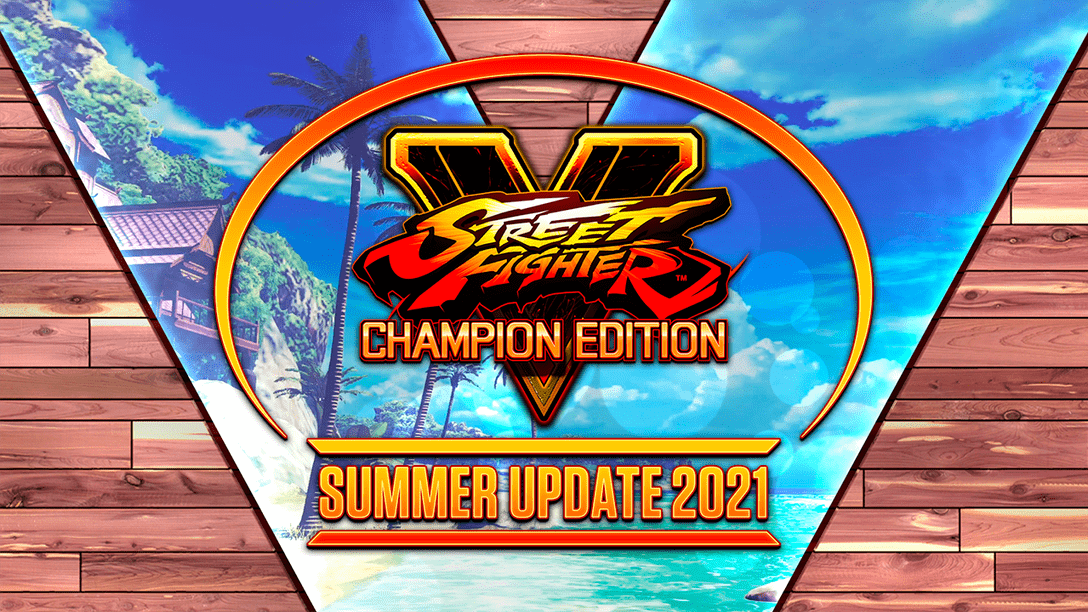 《Street Fighter V》夏季更新2021：過去、現在和未來