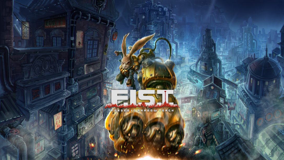 《F.I.S.T. 暗影火炬城》：9大遊戲攻略助你在火炬城探索通關