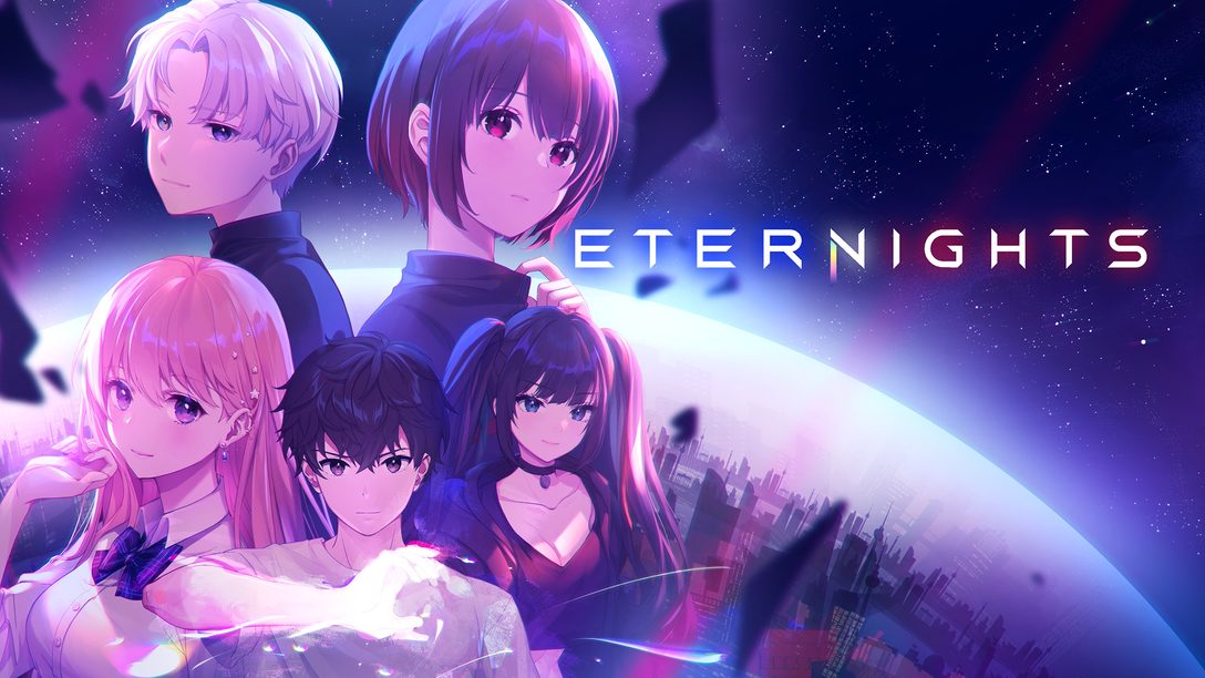 透過《Eternights》這款動作戀愛遊戲，在末日的世界中尋找真愛