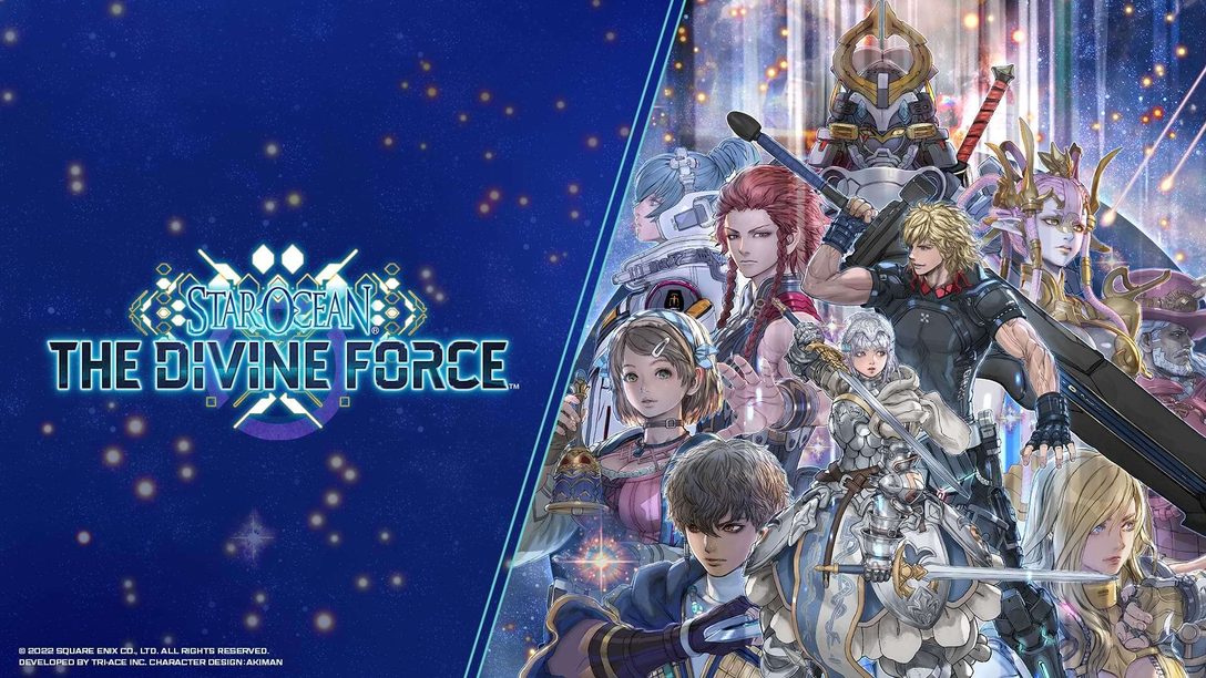 《Star Ocean The Divine Force》你不可不知的 11 件事