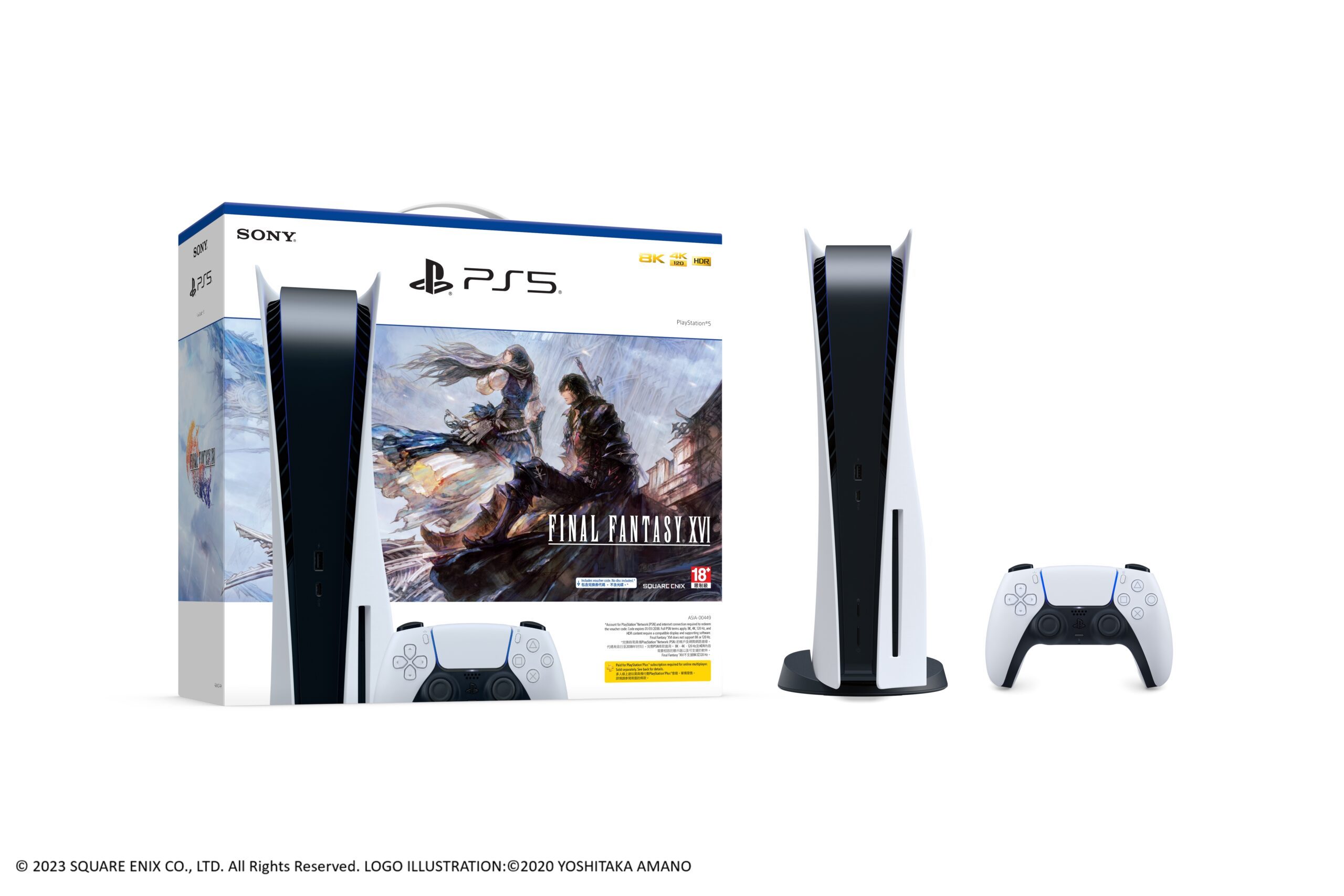 PlayStation®5 Console – FINAL FANTASY XVI Bundle」將於2023年6月22