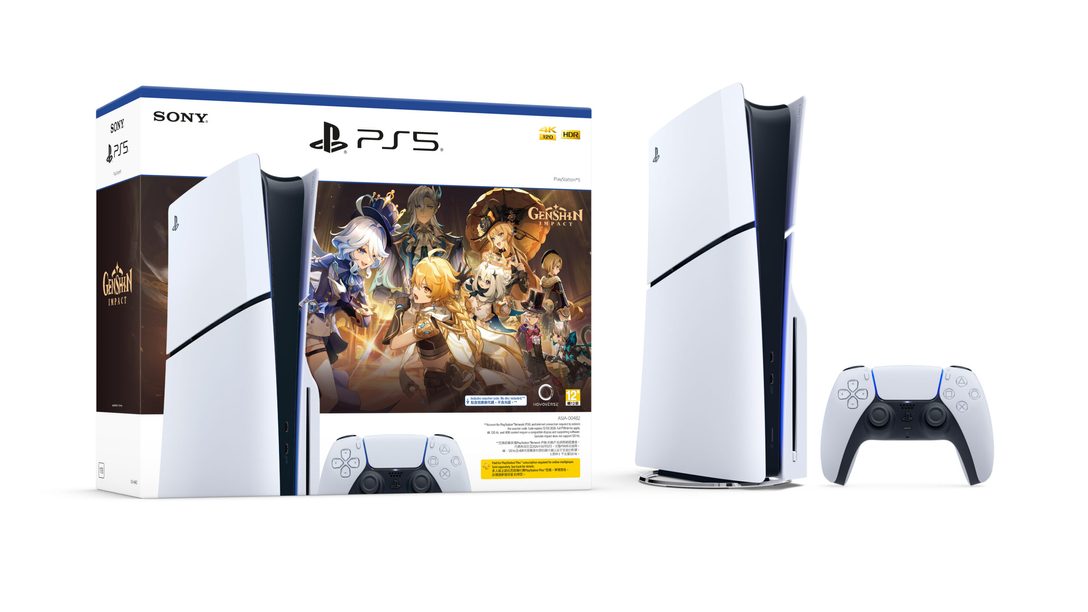 (For HK) PlayStation 5主機 –《原神》禮包同捆組即將上市！