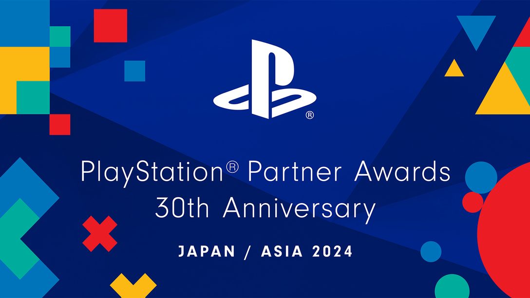 第30屆PlayStation Partner Awards 2024日本及亞洲地區得獎名單出爐！