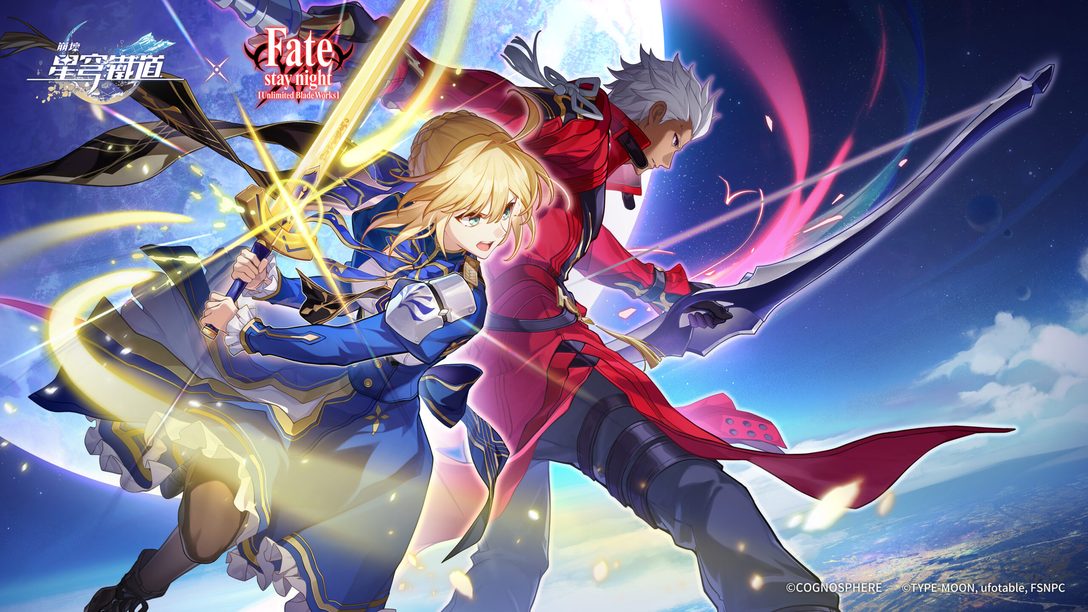 《崩壞:星穹鐵道》3.4版本將於7月2日上線