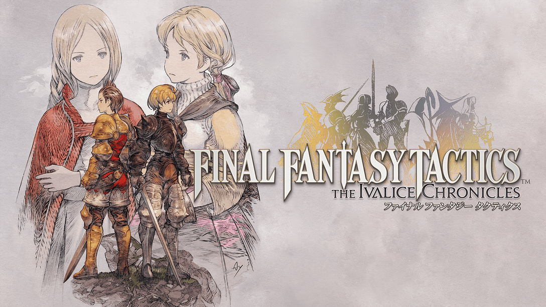 《Final Fantasy Tactics – The Ivalice Chronicles》將於2025年9月30日登陸PS5與PS4
