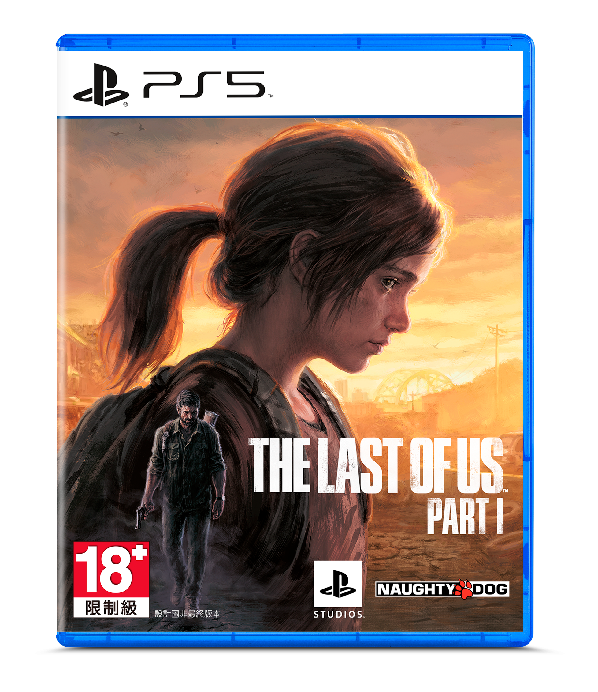 Dando vida à icônica abertura de The Last of Us – PlayStation.Blog BR